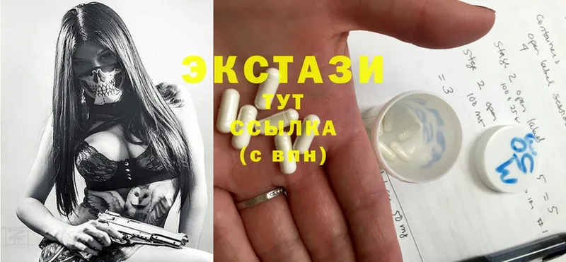 KRAKEN ONION  Ангарск  Ecstasy TESLA 