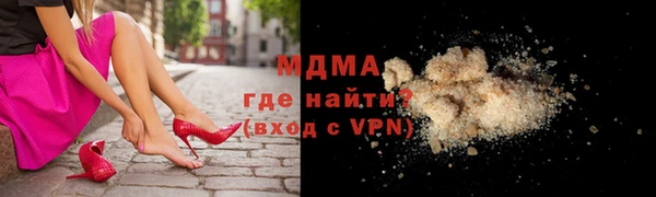 мдма Дмитров